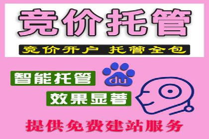 百度信息流广告案例：揭秘高效传播秘诀